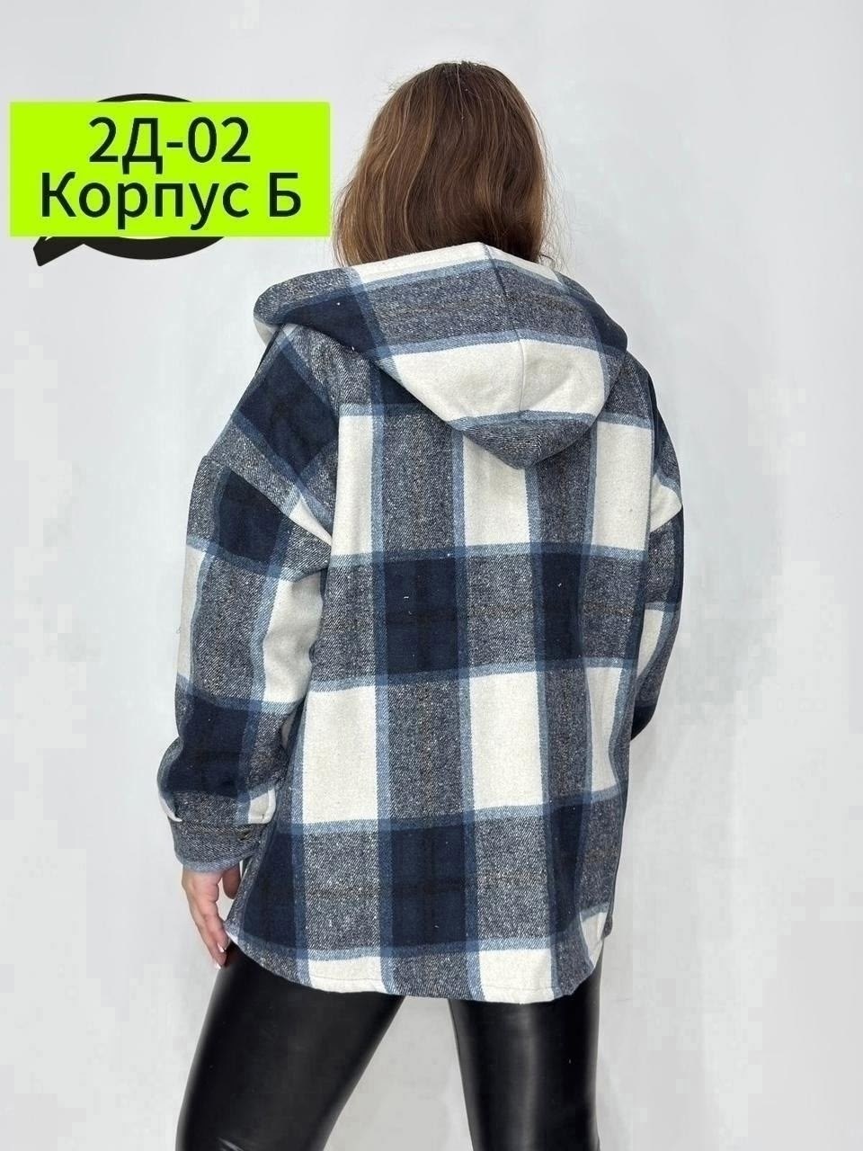 кардиган куртка,рубашка оверсайз теплая в клетку удлиненная amy store,женская кофта,кардиган кофта,толстовка женская