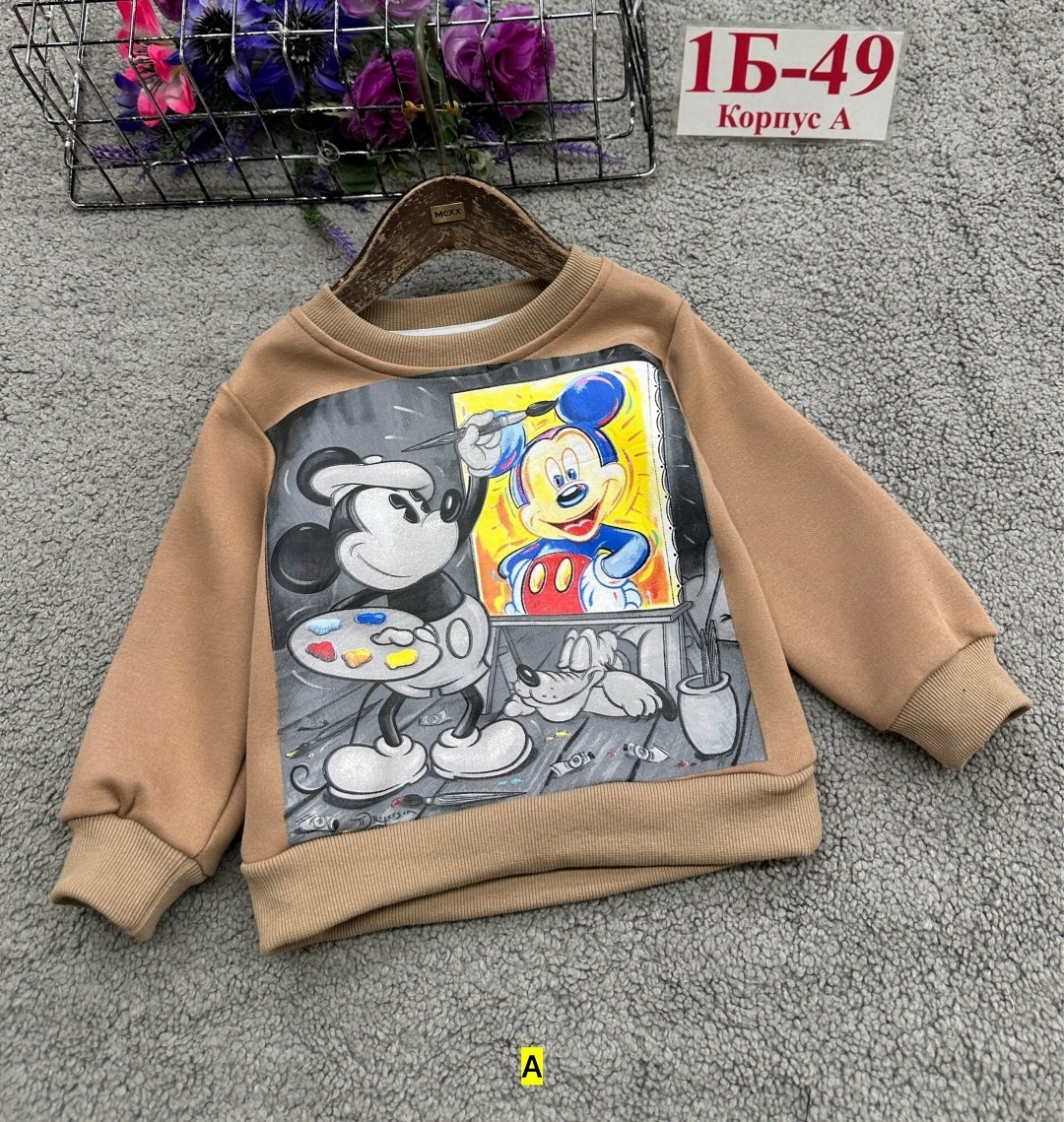 детская кофта,кофта теплая,свитшот детский,толстовка кофта,свитшот для малыша