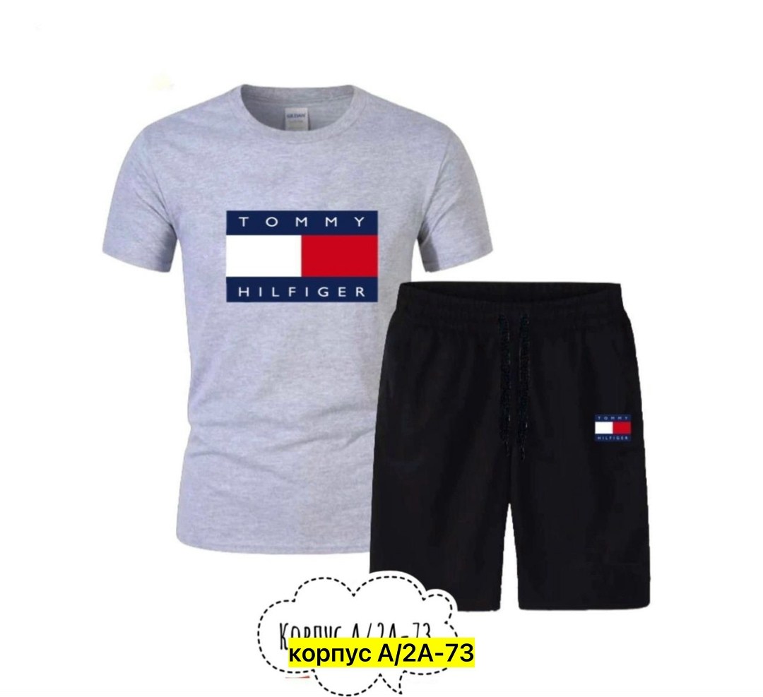 комплект футболок tommy hilfiger,спортивные костюмы для мужчин,костюм спортивный tommy hilfiger,костюм спортивный мужской,мужские костюмы