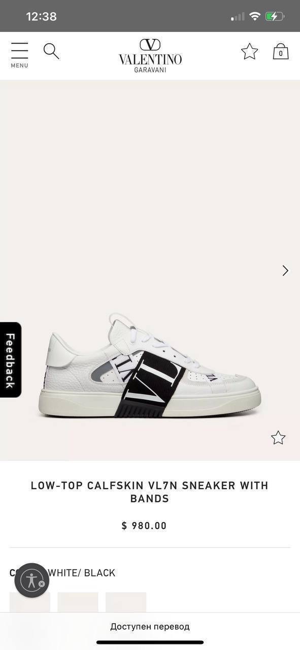 valentino кроссовки,valentino vl7n,кроссовки vl,кроссовки valentino женские,кроссовки