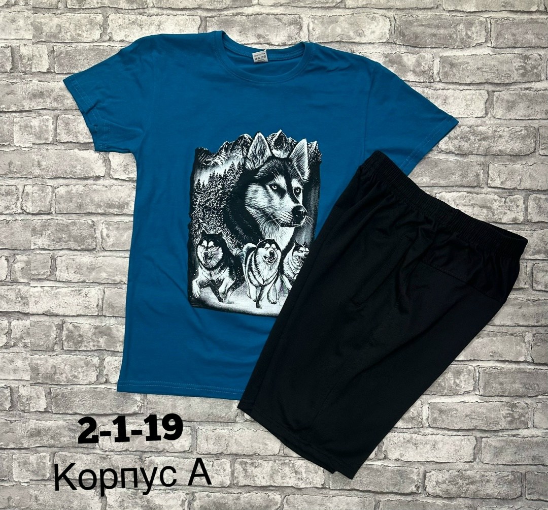 мужские костюмы спортивные,костюм мужской,костюм для мужчин,комплект костюм,костюм белый