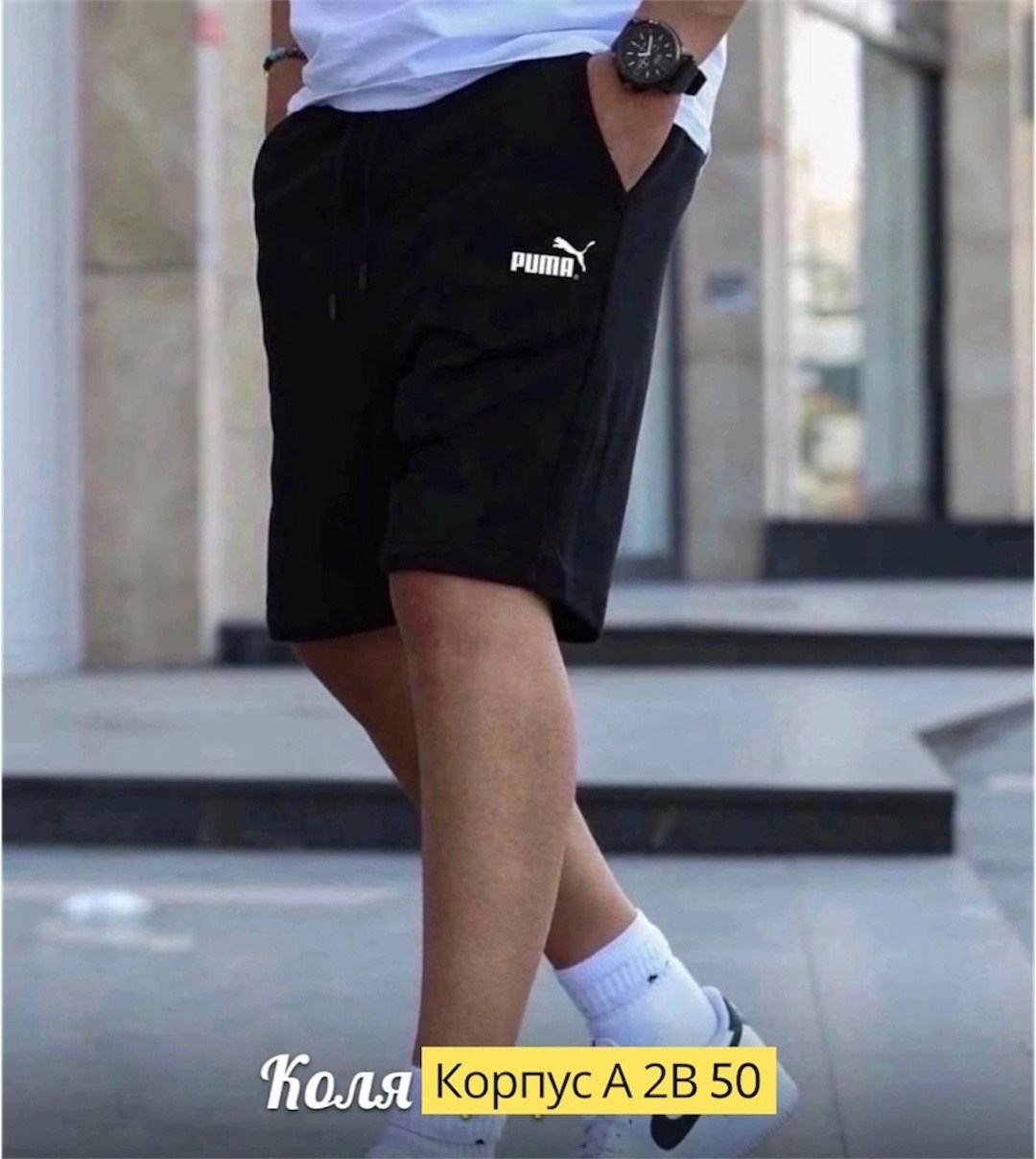 шорты для мужчин,шорты мужские,шорты мужские reebok,парни в шортах,шорты спортивные мужские