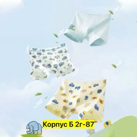 Нижнее белье