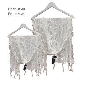 Платок