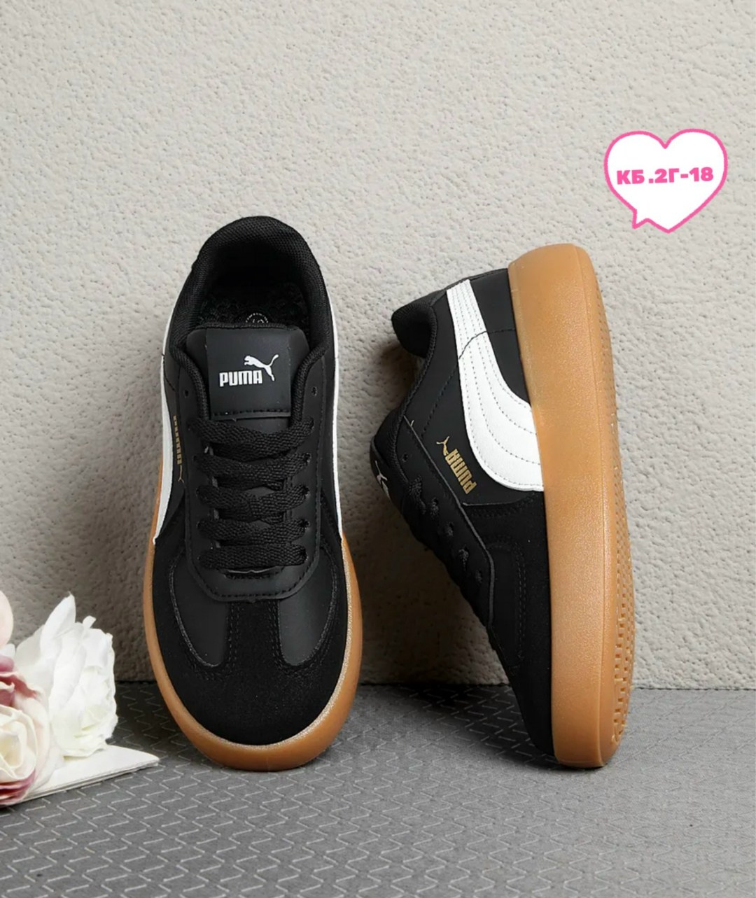 пума калифорния кроссовки мужские,кроссовки puma,,кроссовки puma женские,мужские кроссовки puma
