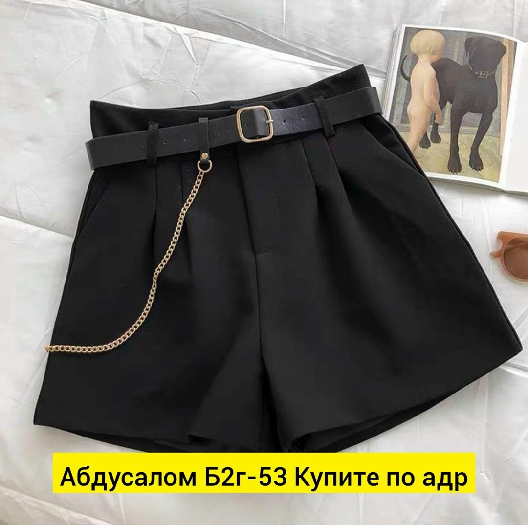 шорты с поясом,повседневные шорты,женские шорты,шорты женские широкие,повседневные шорты с карманами