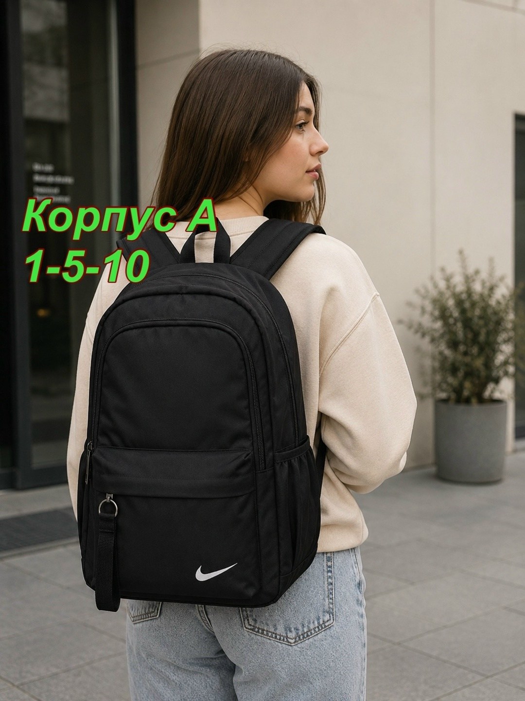 рюкзаки спортивные,рюкзак,рюкзак nike,рюкзак спортивный школьный,спортивный мужской рюкзак