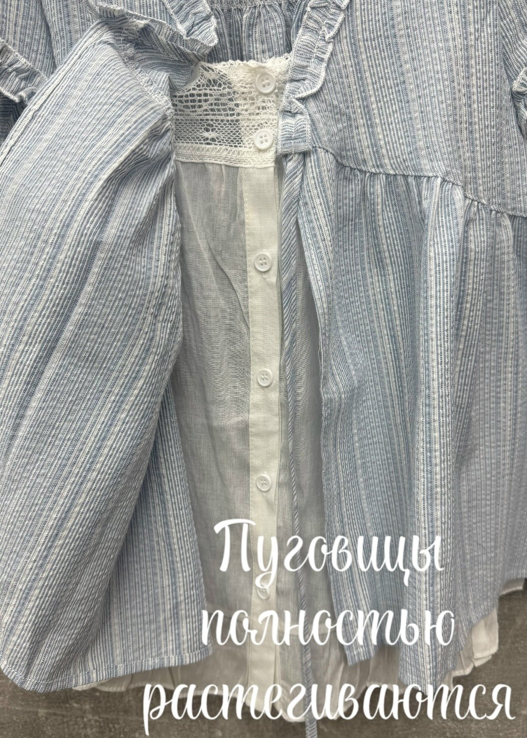 костюм брючный,женские брюки,костюм с брюками,женские костюмы,брюки прямые