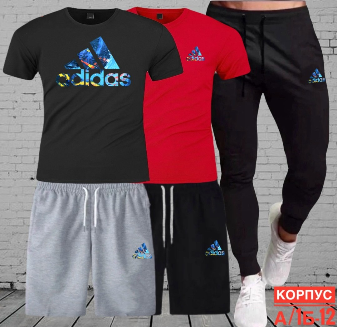 костюм спортивный мужской,футболка россия,футболка с гербом,футболка с гербом россии,брюки спортивные мужские