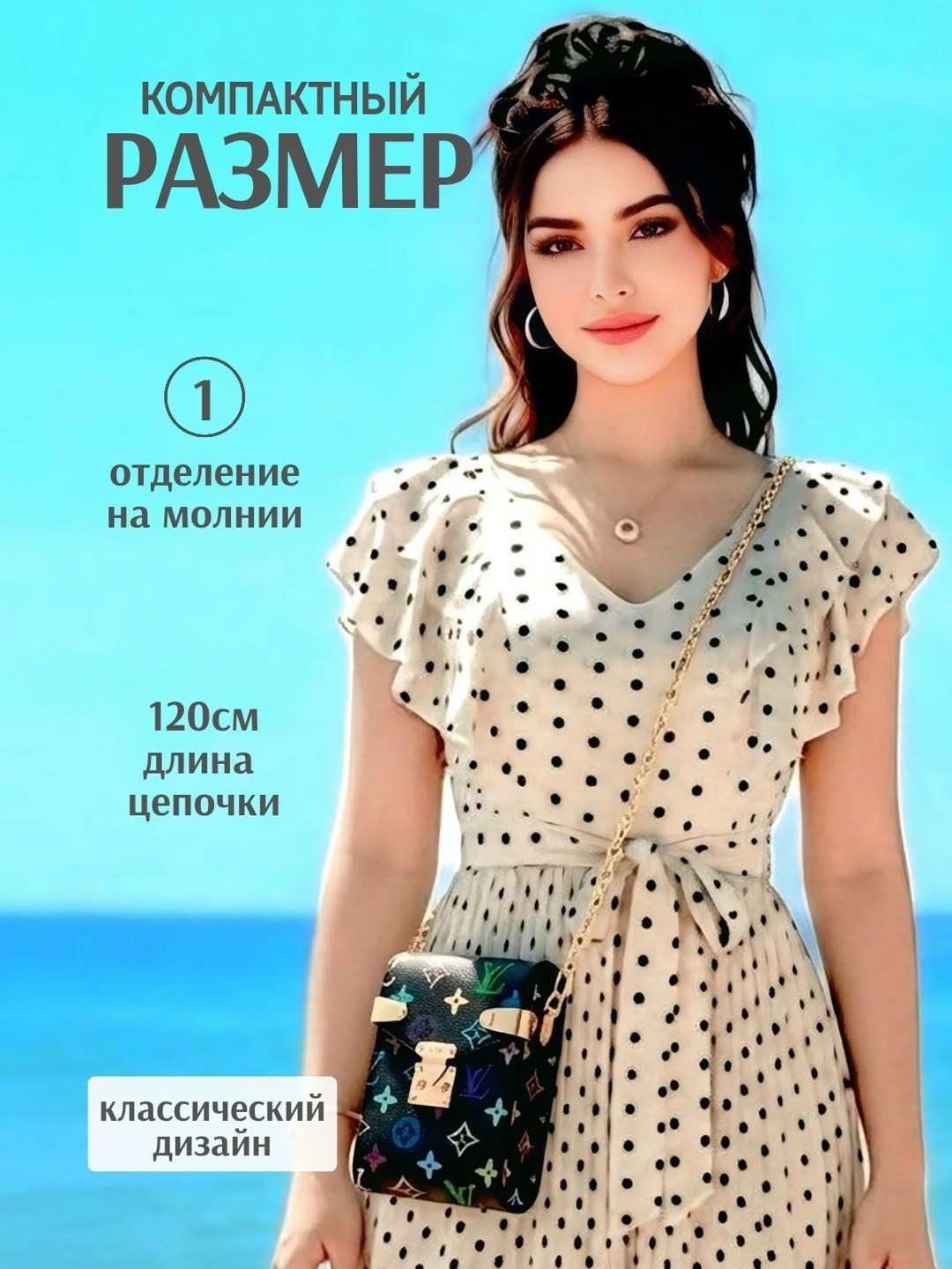 louis vuitton сумка,сумочка,клатч,женская сумка,сумка