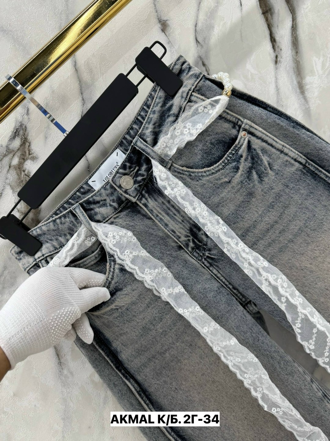 женские джинсы,стильные джинсы,джинсы брюки,джинсы,женские джинсы и брюки