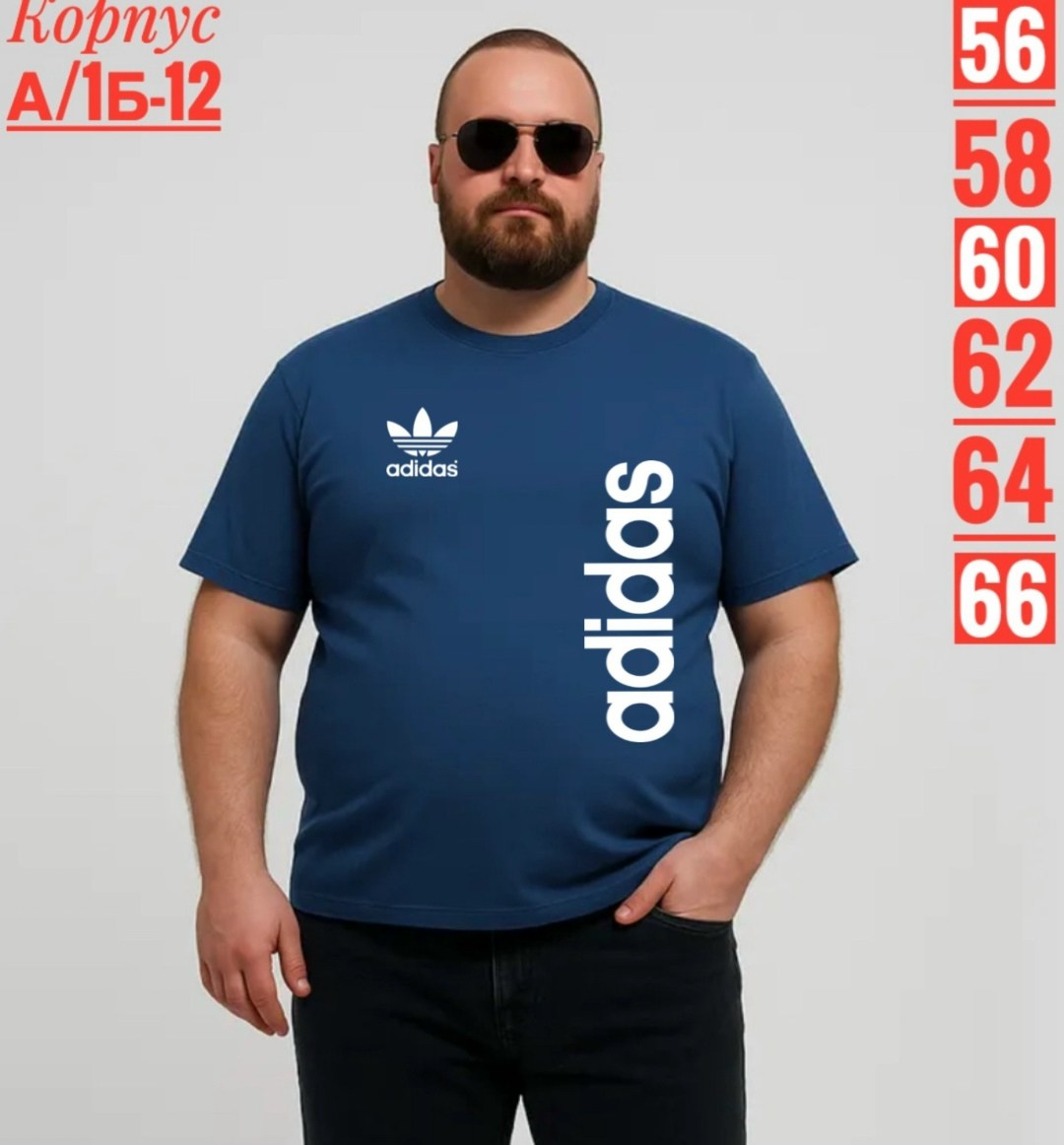 мужские футболки adidas,футболка adidas sportswear w lin t,футболка адидас красная мужская,мужские футболки adidas originals,футболки мужские