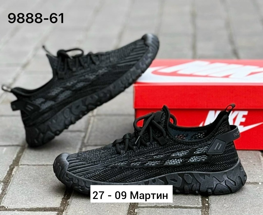 кроссовки,мужские кроссовки,кроссовка мужской,мужские кроссовки модные,черные кроссовки