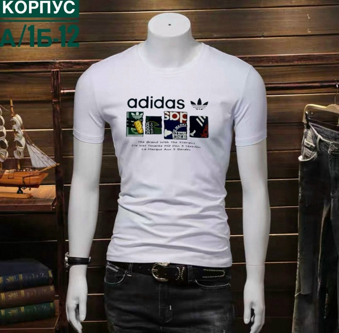 футболка мужская adidas,adidas originals adidas,футболка adidas,футболка спортивная adidas,мужская adidas