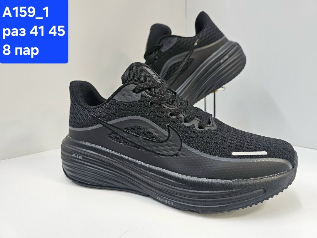 кроссовки nike,кроссовки,кроссовки мужские женские,кроссовки nike vomero,кроссовки мужские nike