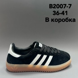 Кроссовки