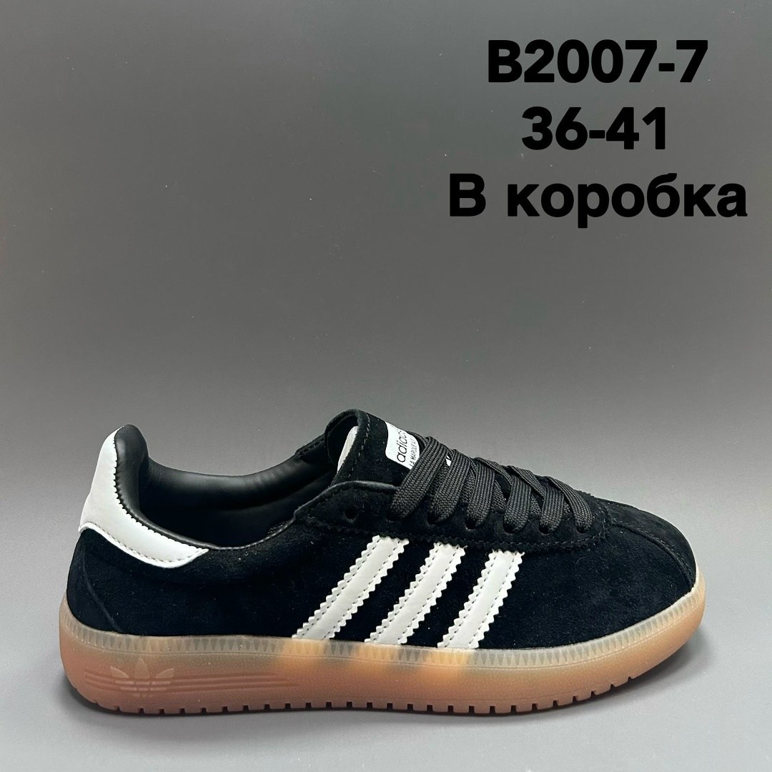 кроссовки adidas samba,кроссовки adidas,,кроссовки мужские женские adidas,кроссовки мужские женские adidas originals sambax xl
