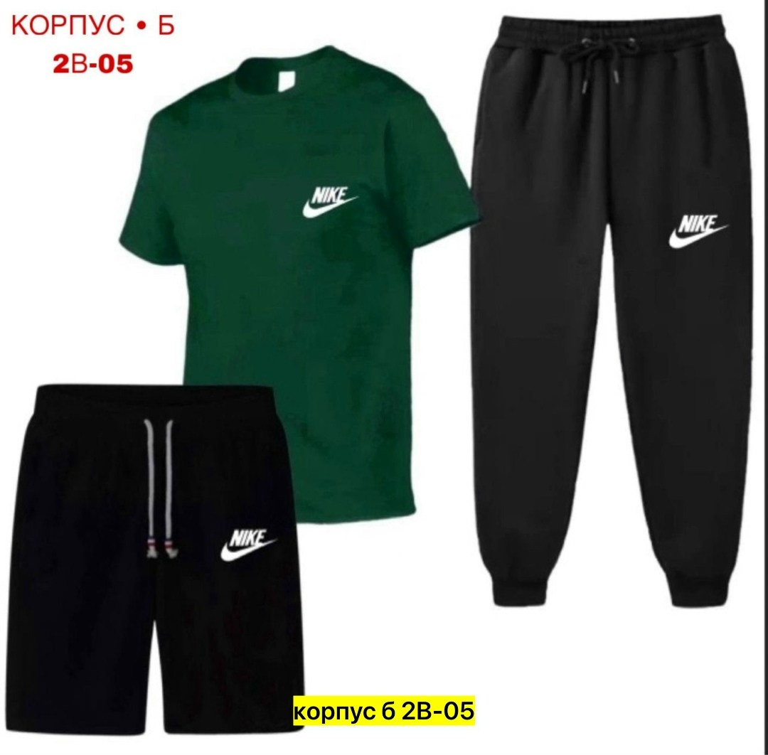 спортивные мужские костюмы,спортивный костюм мужской nike,летний спортивный костюм мужской,спортивные костюмы,костюм спортивный мужской шорты