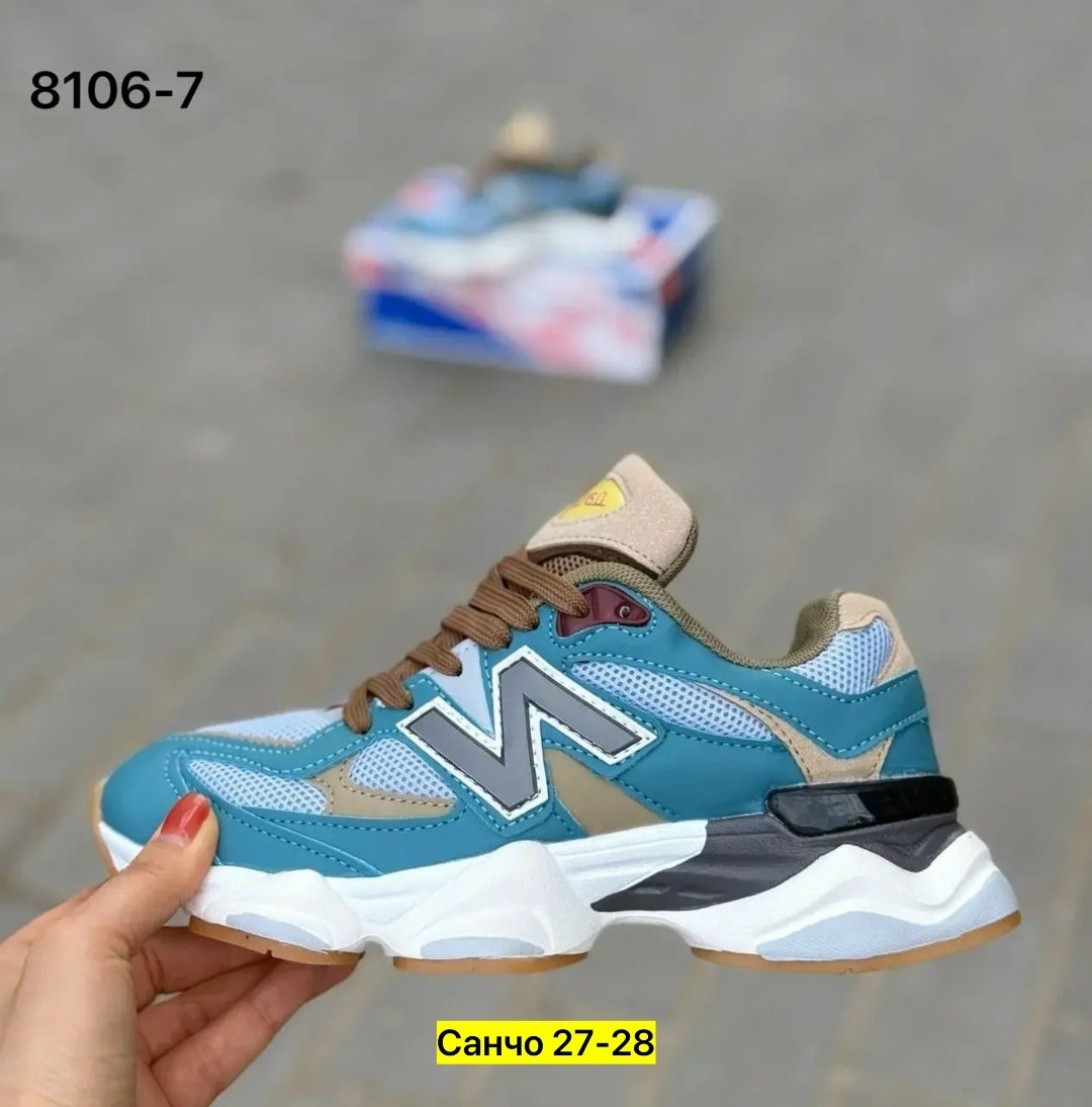 кроссовки new balance 9060,кроссовки new balance,кроссовки,кроссовки женские new balance,кроссовки мужские new balance 9060
