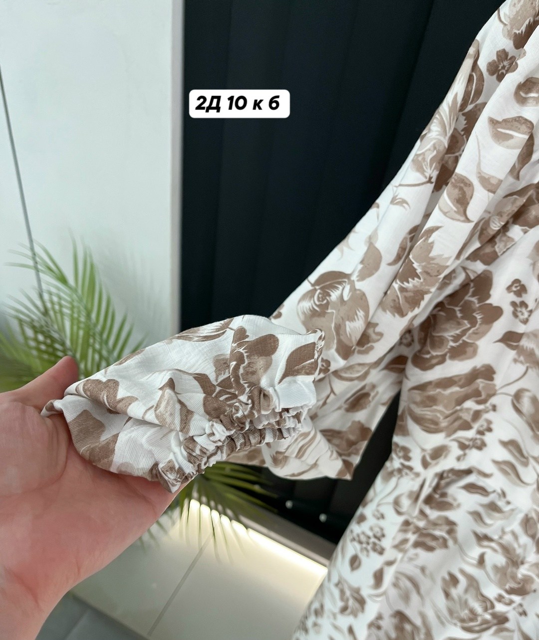 летнее женское платье,платья,платье летнее,платье стиль,платье миди летнее
