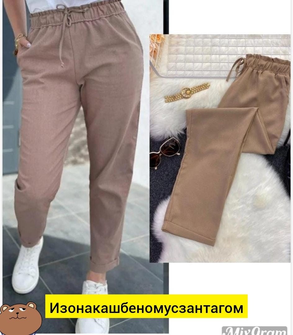 летние штаны женские,летние женские брюки,брюки женские на лето,свободные женские брюки,штаны женские модные