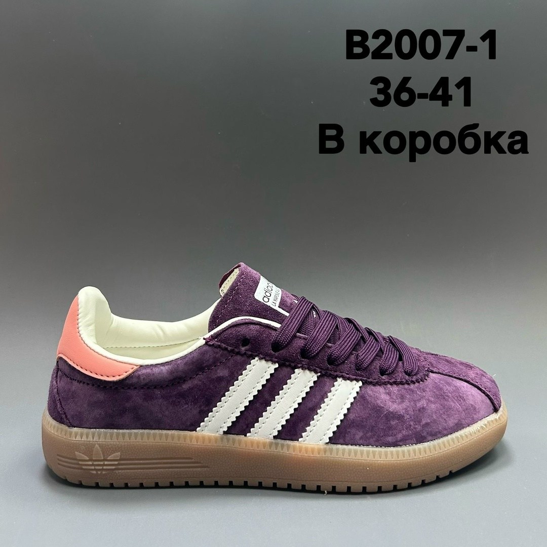 кроссовки adidas samba,кроссовки adidas,,кроссовки мужские женские adidas,кроссовки мужские женские adidas originals sambax xl
