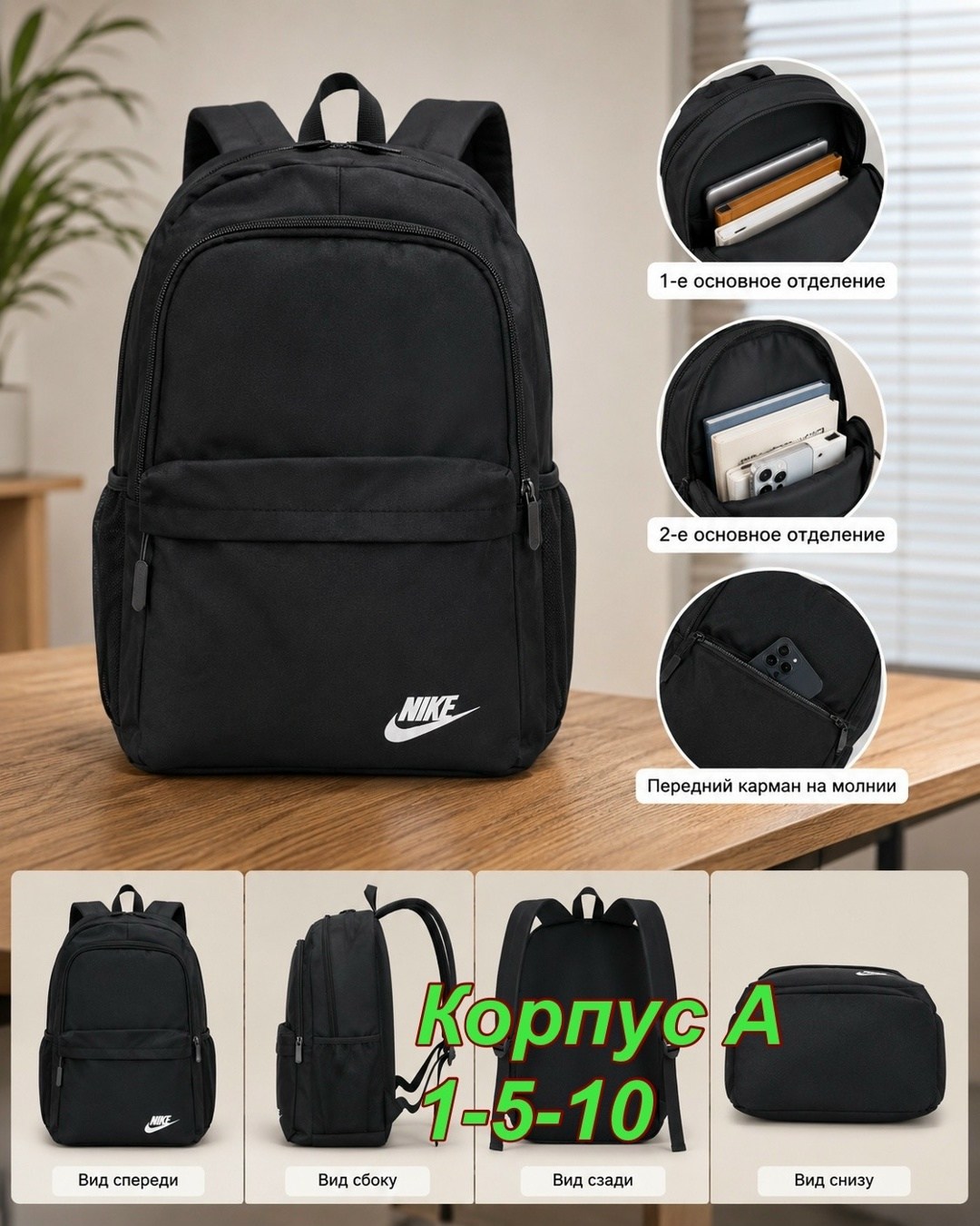 рюкзак nike heritage backpack nike nike nike,nike рюкзак,рюкзак nike спортивный городской,рюкзак спортивный для подростка nike,nike рюкзак 1