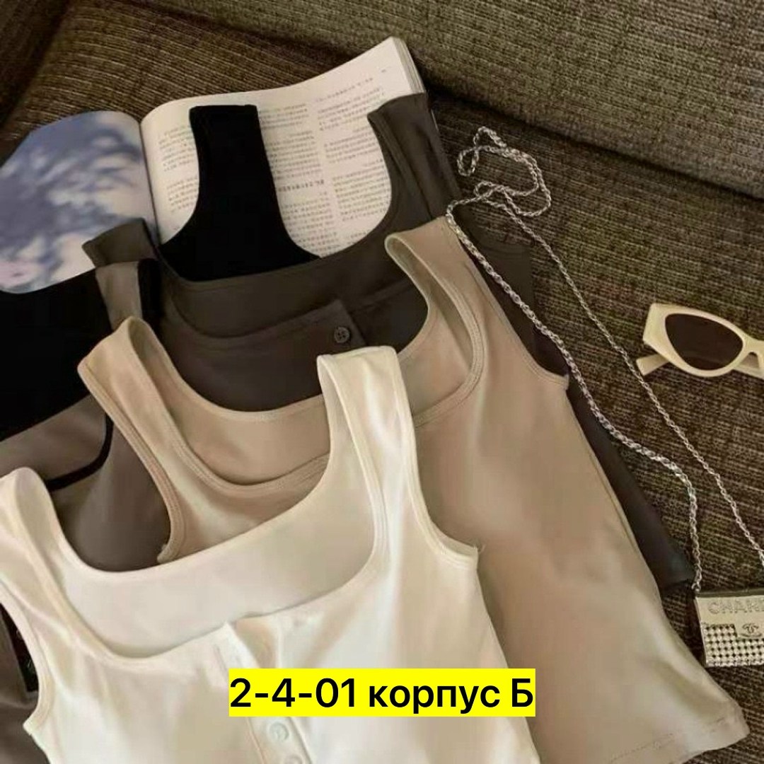 хлопковые топы,майка женская,женские топы,топик,топик женский