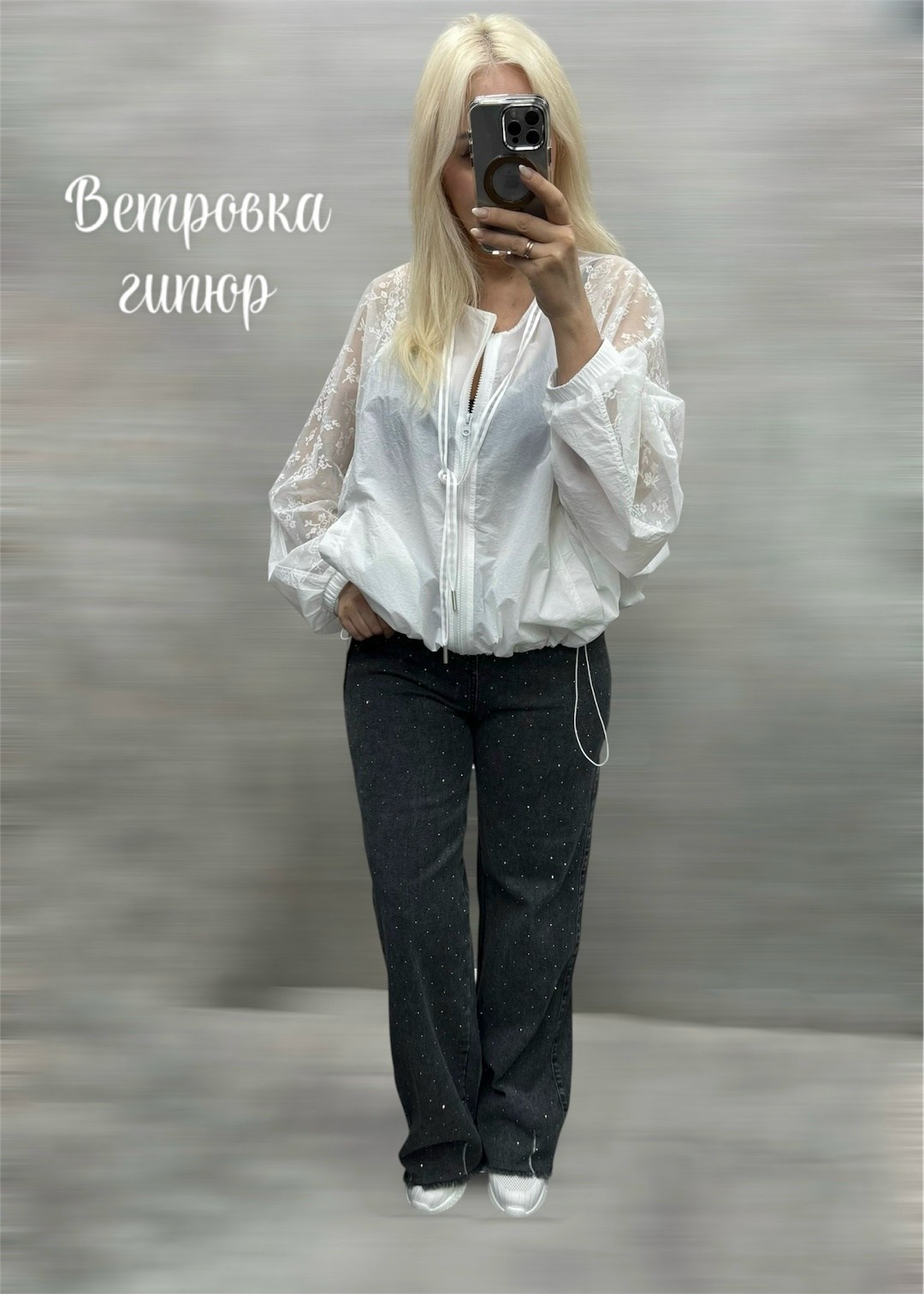 женская рубашка,блуза,стильная блузка,женская блуза,блузка женская