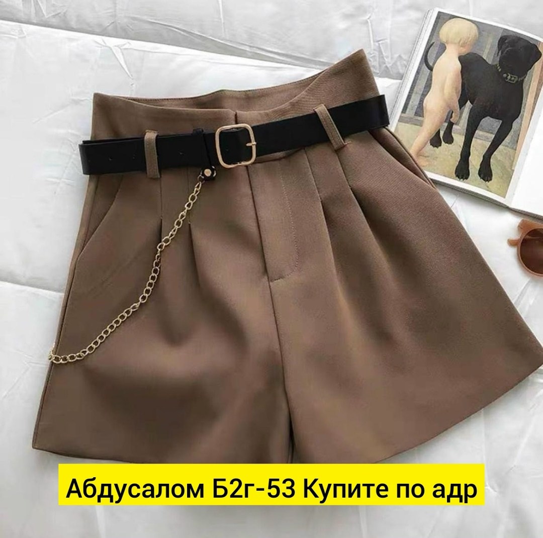 шорты с поясом,повседневные шорты,женские шорты,шорты женские широкие,повседневные шорты с карманами