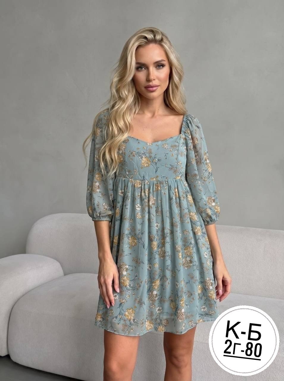 платье,женское платье,платье летнее женское,платье летнее,платье короткое