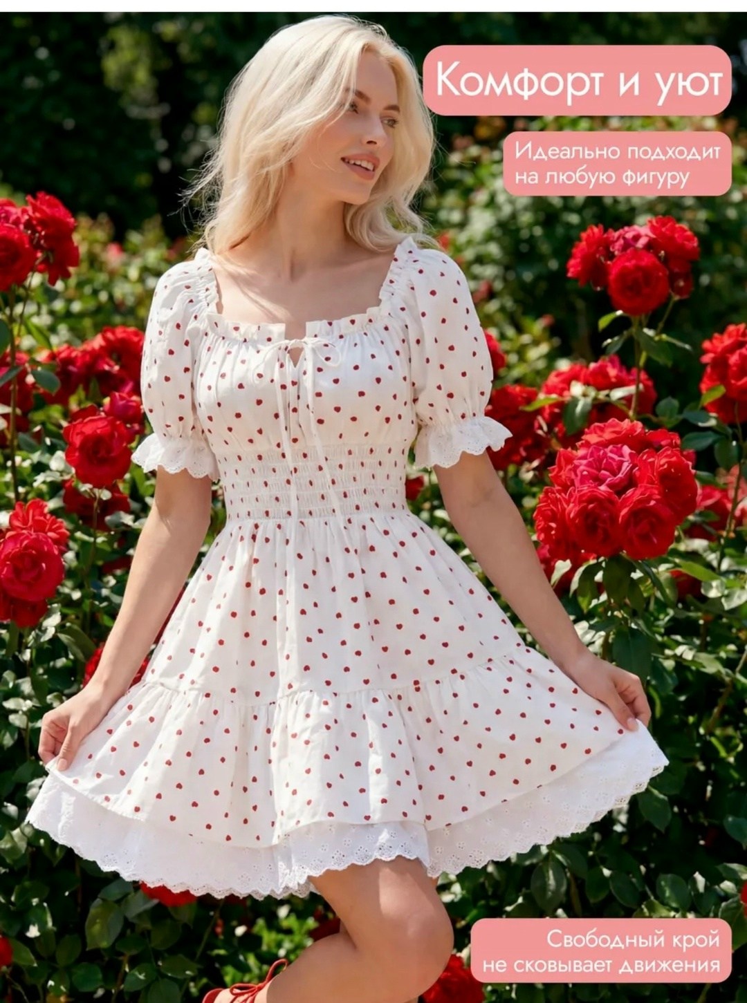 платье летнее,платье летнее короткое,платье короткие,платье летние мини,платье лето