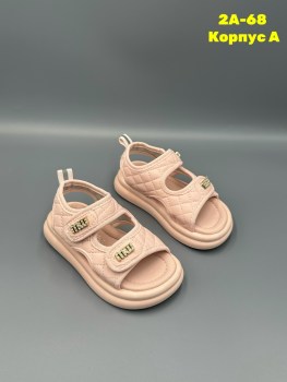 Сандали