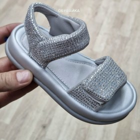 Сандали