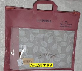 Одежда