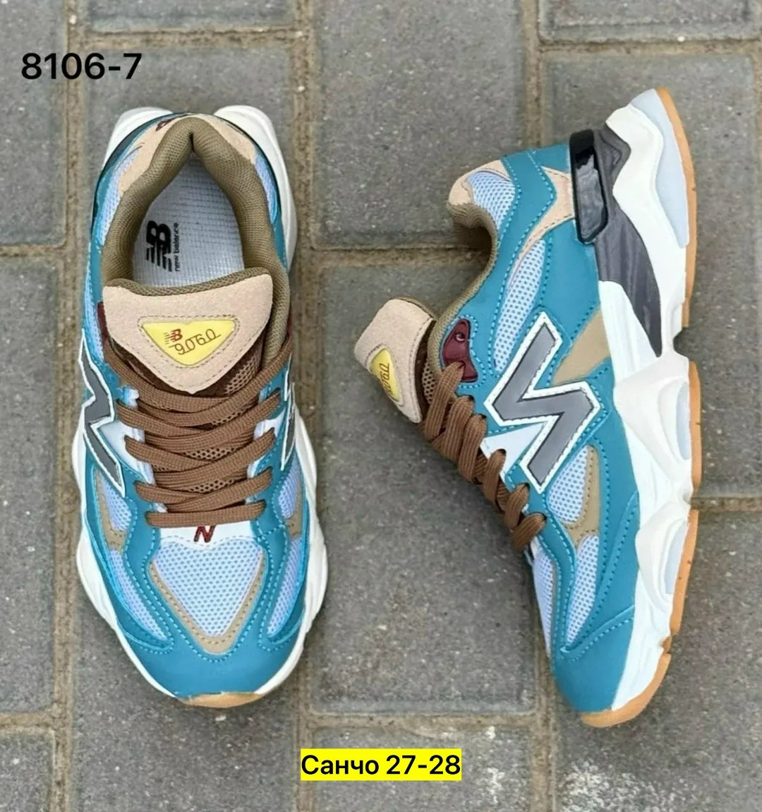 кроссовки new balance 9060,кроссовки new balance,кроссовки,кроссовки женские new balance,кроссовки мужские new balance 9060