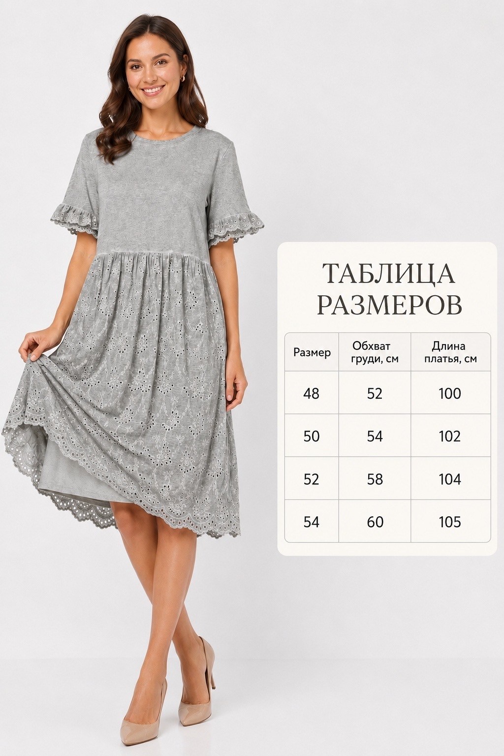 платья,платье летнее,платье стиль,платье женской,летнее женское платье