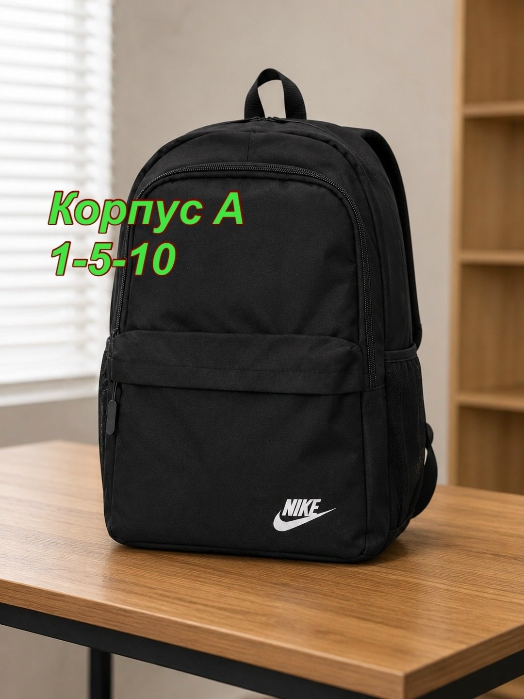 рюкзак nike heritage backpack nike nike nike,nike рюкзак,рюкзак nike спортивный городской,рюкзак спортивный для подростка nike,nike рюкзак 1