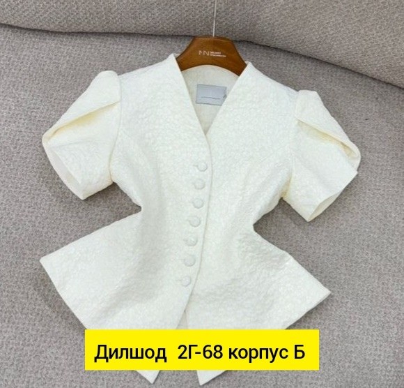блузка стильная,блузка с оборками,шикарная одежда,блузка модная,жакет