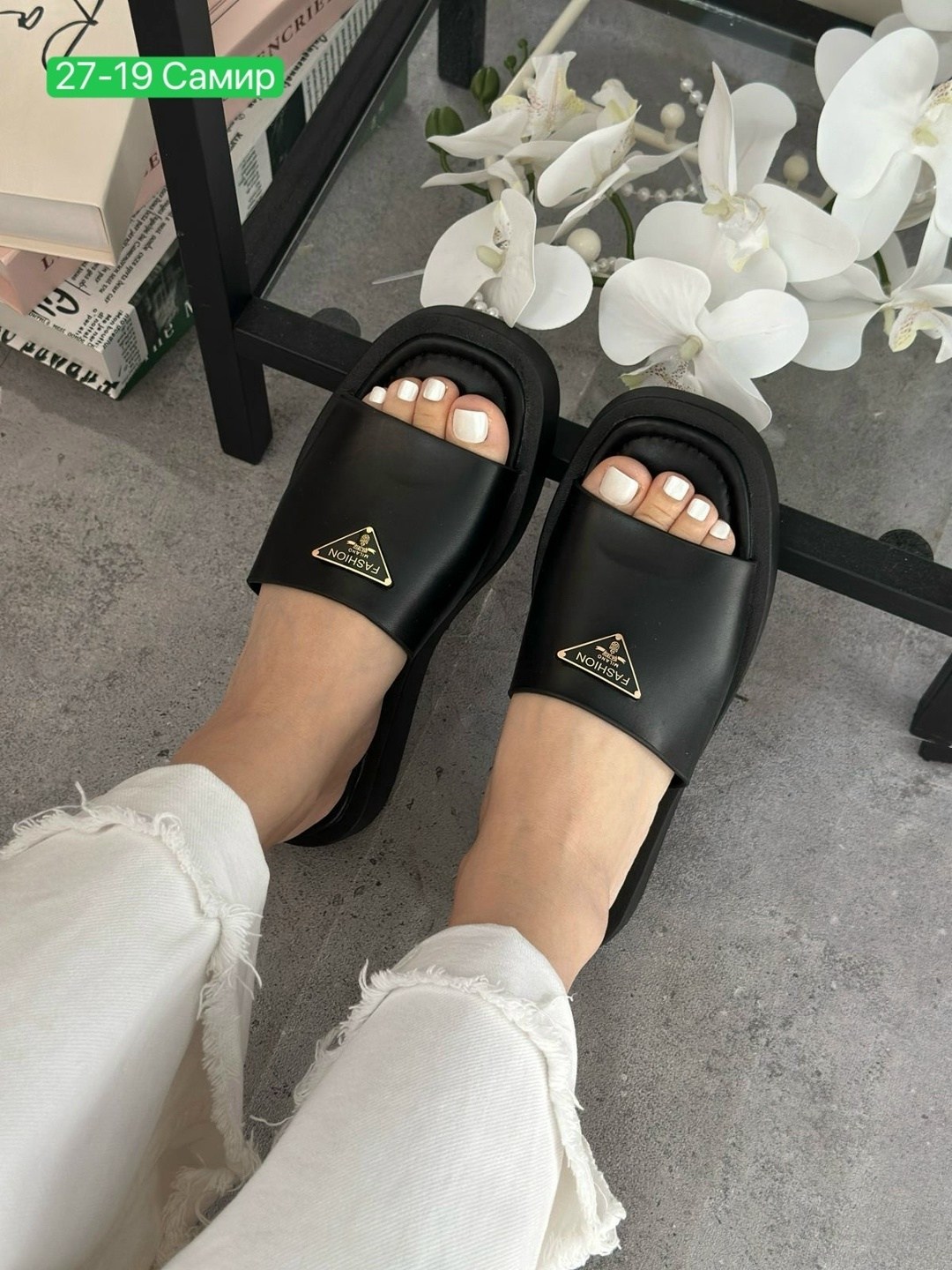 шлепанцы женские,,шлепанцы прада женские,тапочки модные,шлепанцы prada