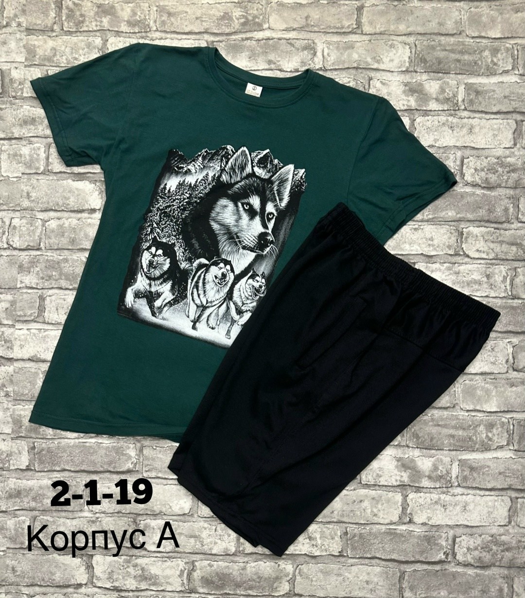 мужские костюмы спортивные,костюм мужской,костюм для мужчин,комплект костюм,костюм белый