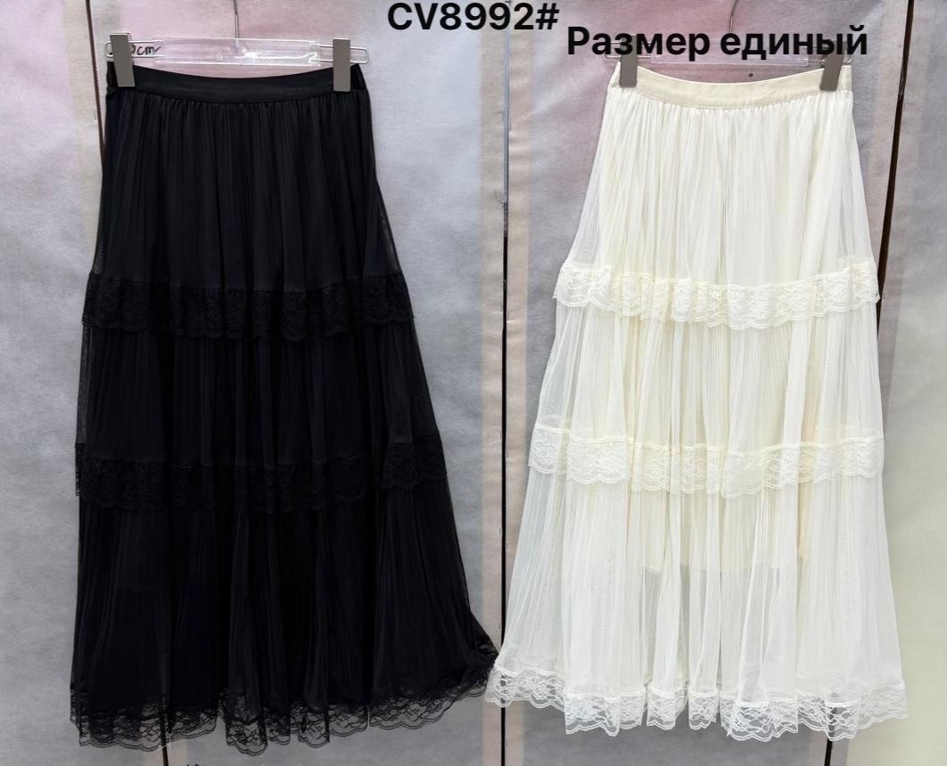 юбка с оборками,юбка летняя,юбка,длинная юбка,юбка женская