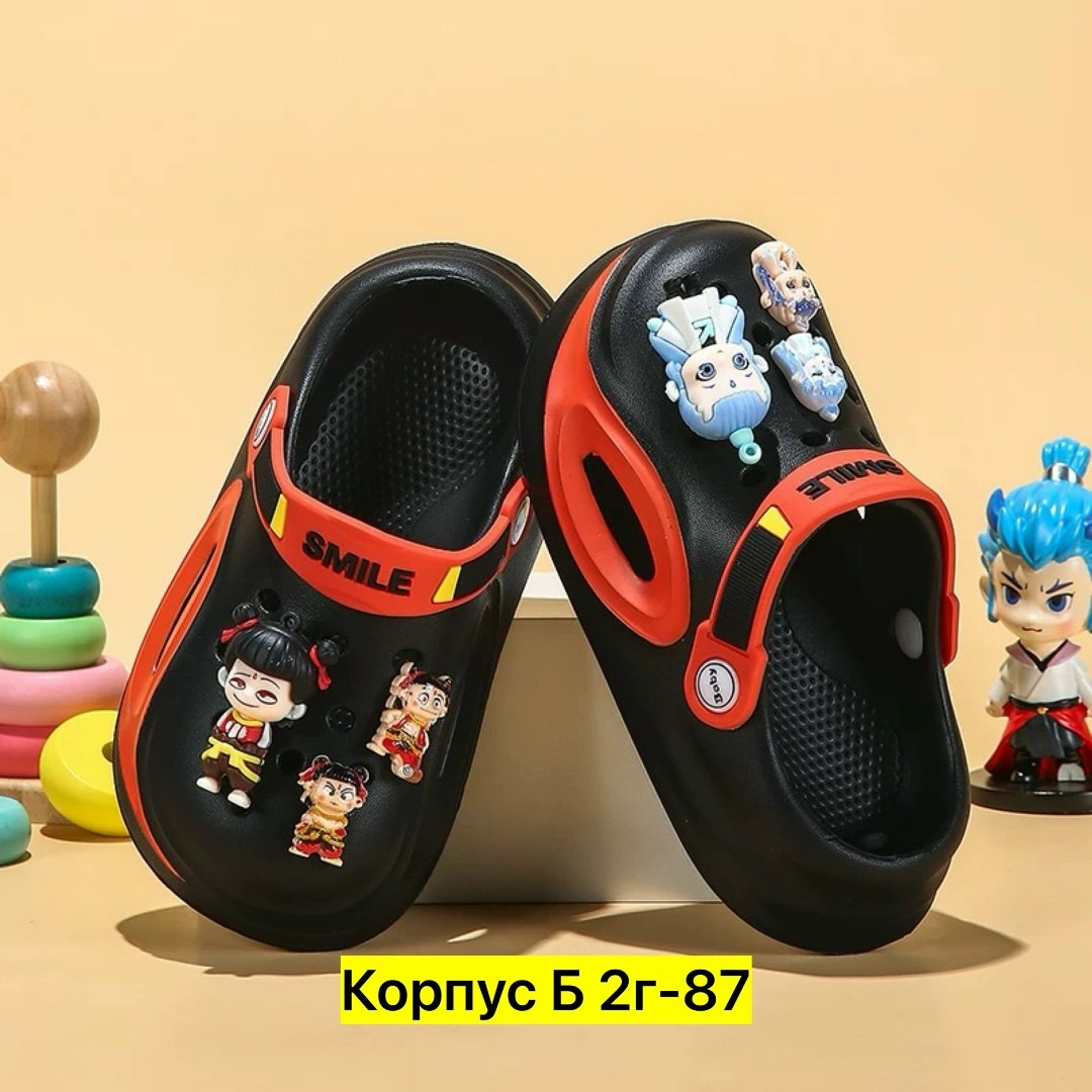 детские кроксы,,женские кроксы, детская,детские шлепанцы