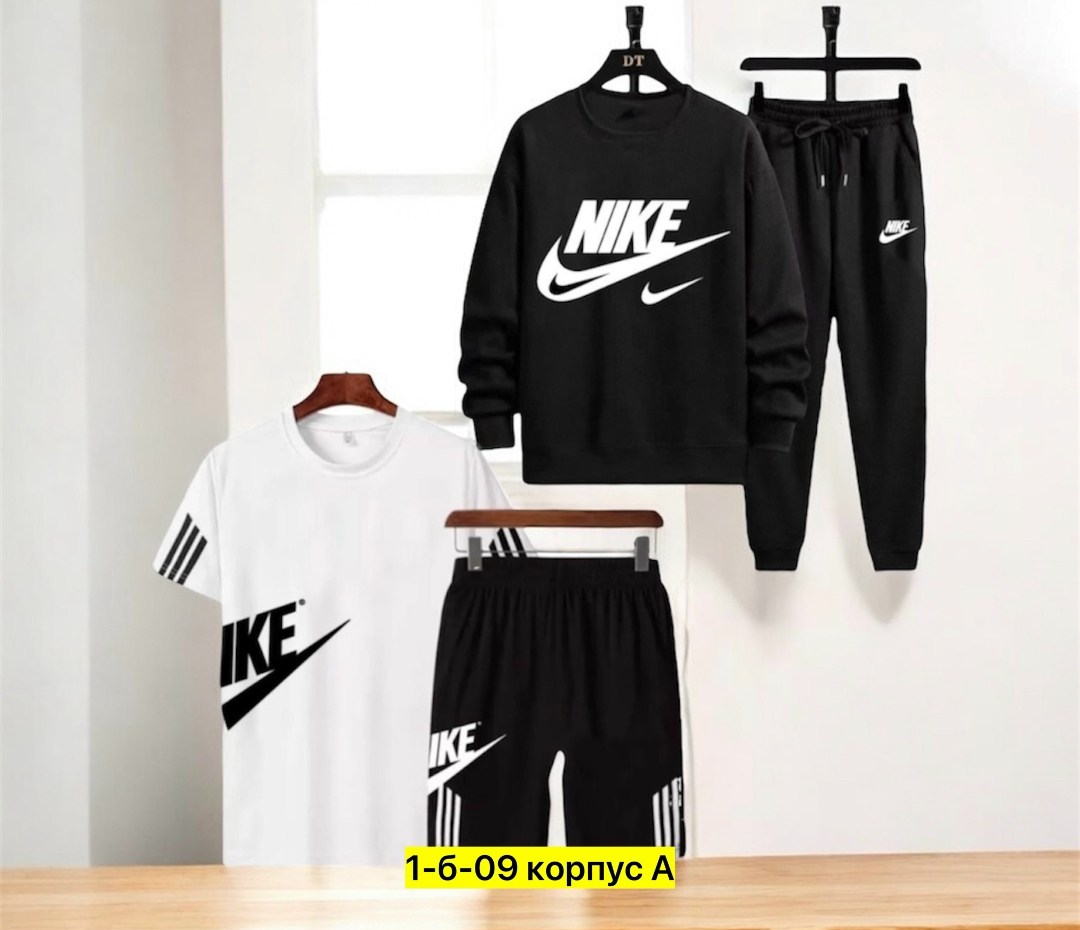 костюм спортивный для мальчика,костюм спортивный мужской nike,комплект одежды nike,спортивные костюмы nike,спортивные костюм