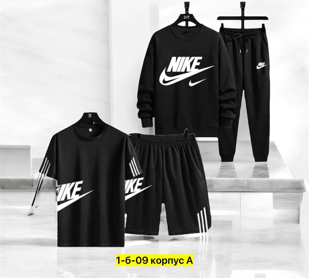 костюм спортивный для мальчика,костюм спортивный мужской nike,комплект одежды nike,спортивные костюмы nike,спортивные костюм