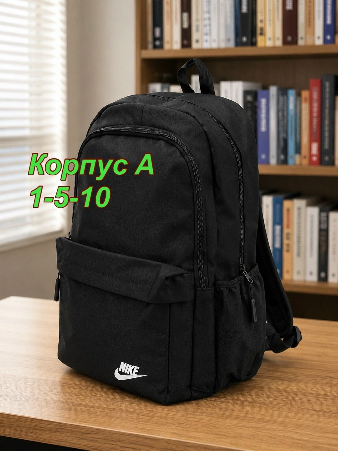 рюкзак nike heritage backpack nike nike nike,nike рюкзак,рюкзак nike спортивный городской,рюкзак спортивный для подростка nike,nike рюкзак 1