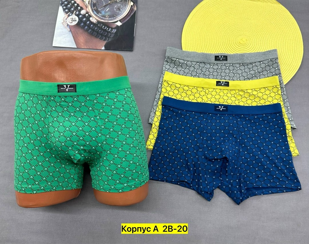 комплект трусов боксеры vericoh,комплект трусов мужских,мужские трусы боксера,мужские трусы боксеры верикон,комплект трусов мужские боксеры
