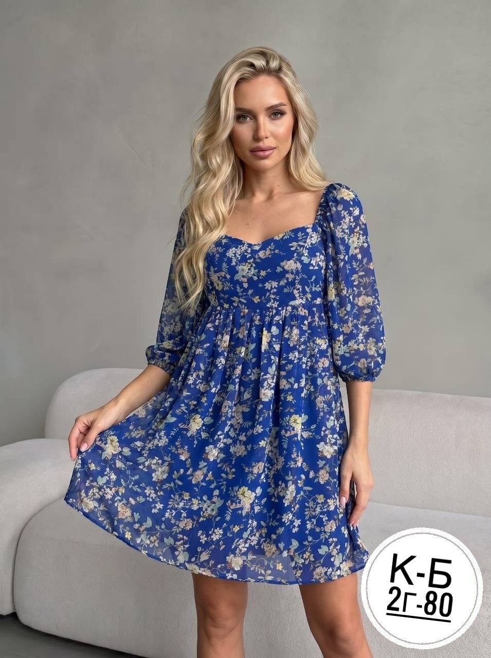платье,женское платье,платье летнее женское,платье летнее,платье короткое