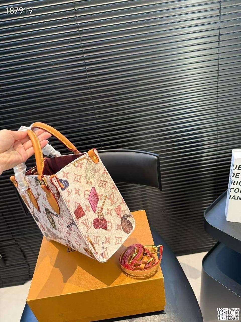 catogram louis vuitton,louis vuitton сумка,модная сумка,сумка шоппер луи виттон,модная женская сумка