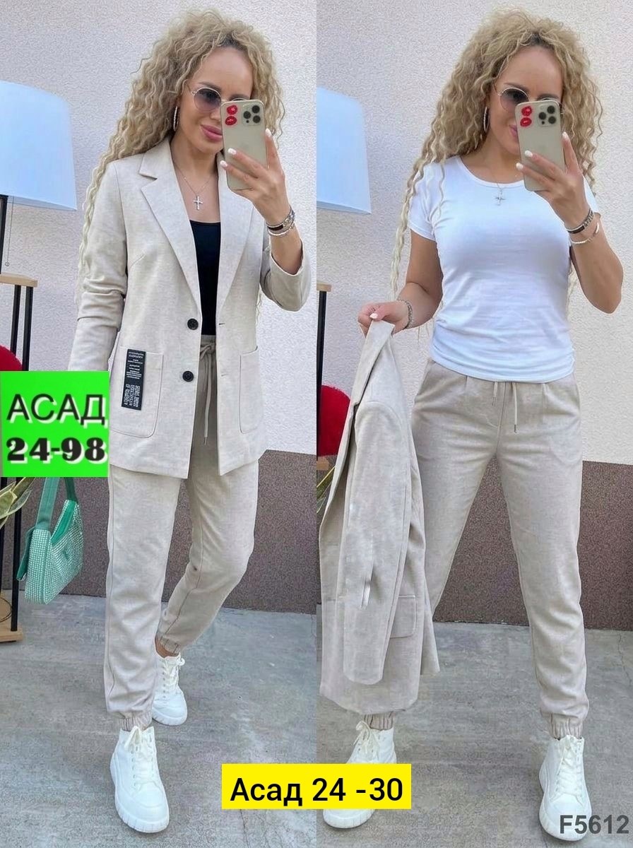 женские костюмы,костюм двойка женская,костюм двойка,женский костюм тройка,женские брючные костюмы